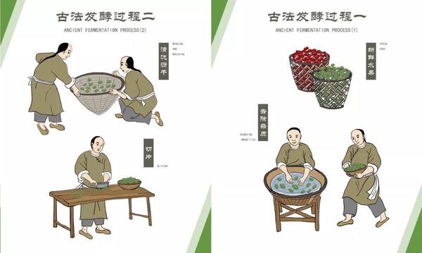 微信圖片_20180730120129.jpg