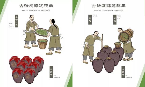 微信圖片_20180730120141.jpg